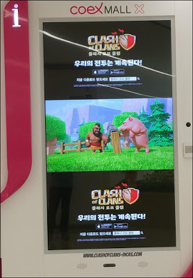 Outdoors Clash of Clans na Korea