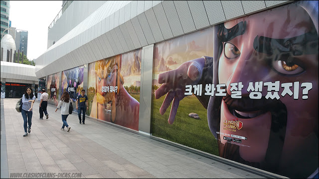 Outdoors Clash of Clans na Korea