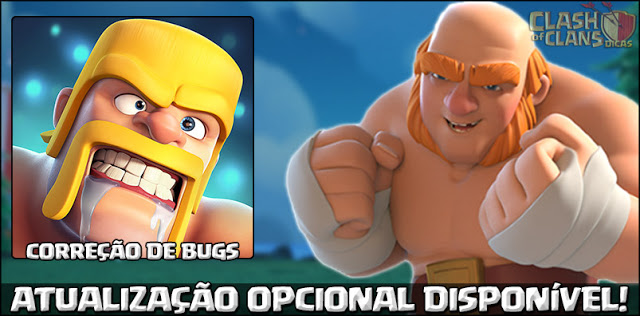 Atualização opcional disponível Clash of Clans