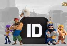 Melhorias chegando ao Supercell ID em breve!