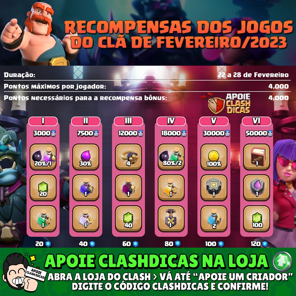 PRÓXIMAS RECOMPENSAS JOGOS DO CLÃ DE NOVEMBRO 2022 - CLASH OF