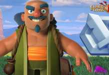 Mudança na loja de Medalhas de Raide do Comerciante