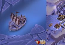 Nova Paisagem Base do Construtor do Norte Disponível na Loja Mergulhe no Espírito Invernal com a Base do Construtor do Norte